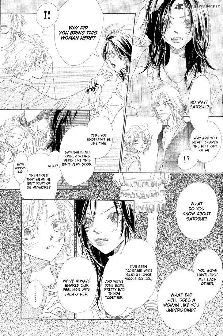 Kono Atatakai Hizashi no Naka de Chapter 3 page 21