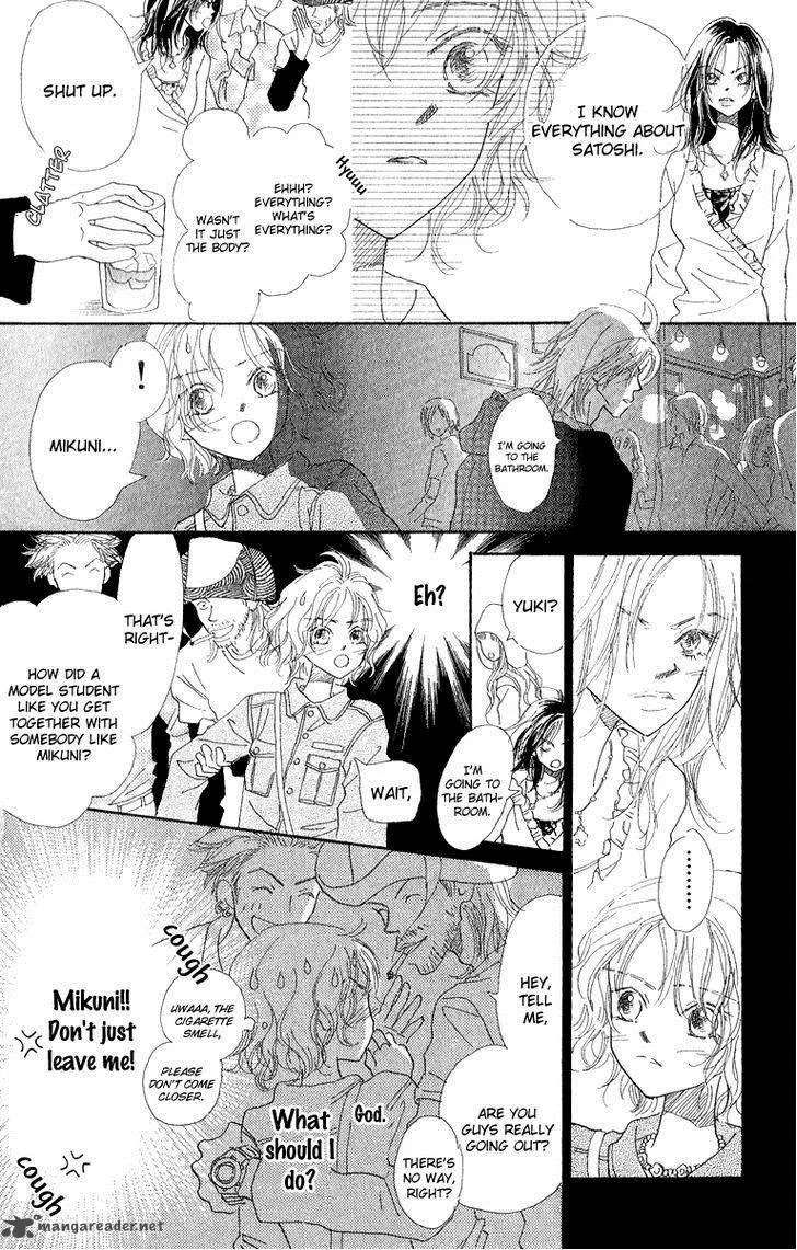 Kono Atatakai Hizashi no Naka de Chapter 3 page 22