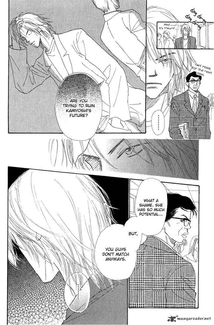 Kono Atatakai Hizashi no Naka de Chapter 3 page 6
