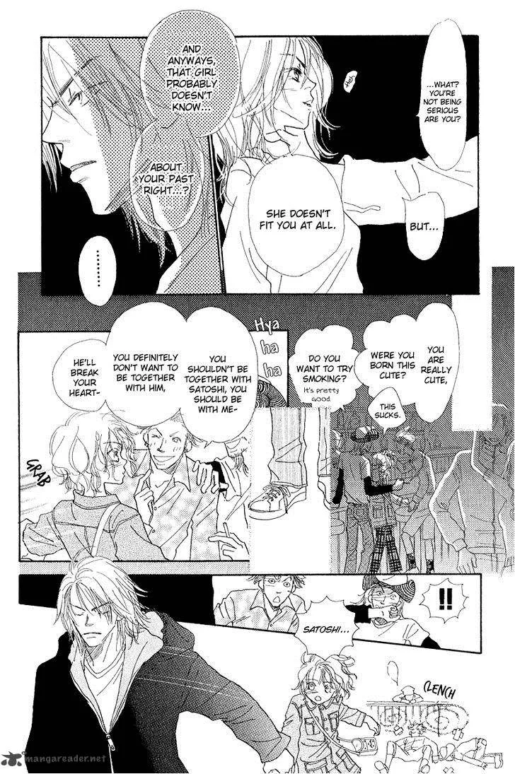 Kono Atatakai Hizashi no Naka de Chapter 3 page 24