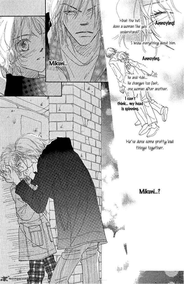 Kono Atatakai Hizashi no Naka de Chapter 3 page 25