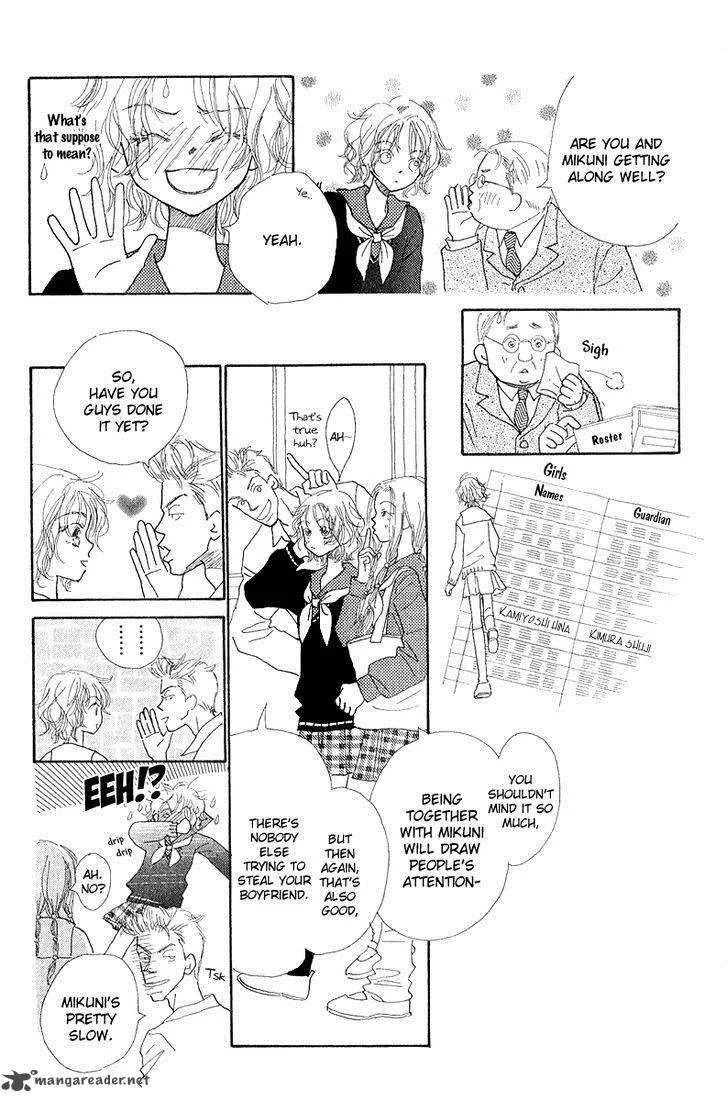 Kono Atatakai Hizashi no Naka de Chapter 3 page 5