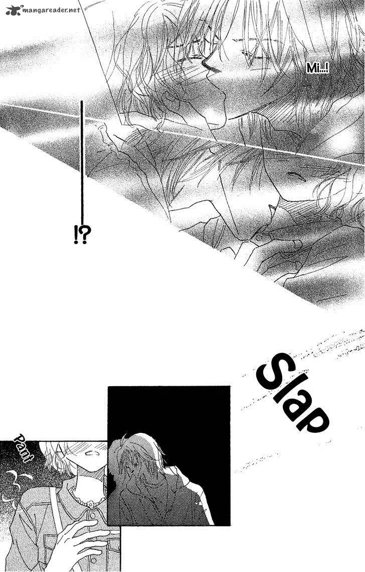 Kono Atatakai Hizashi no Naka de Chapter 3 page 26