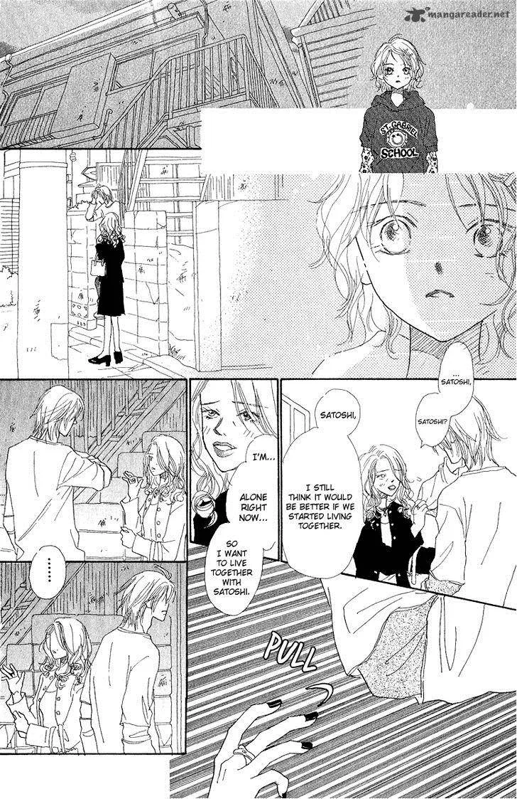 Kono Atatakai Hizashi no Naka de Chapter 3 page 32