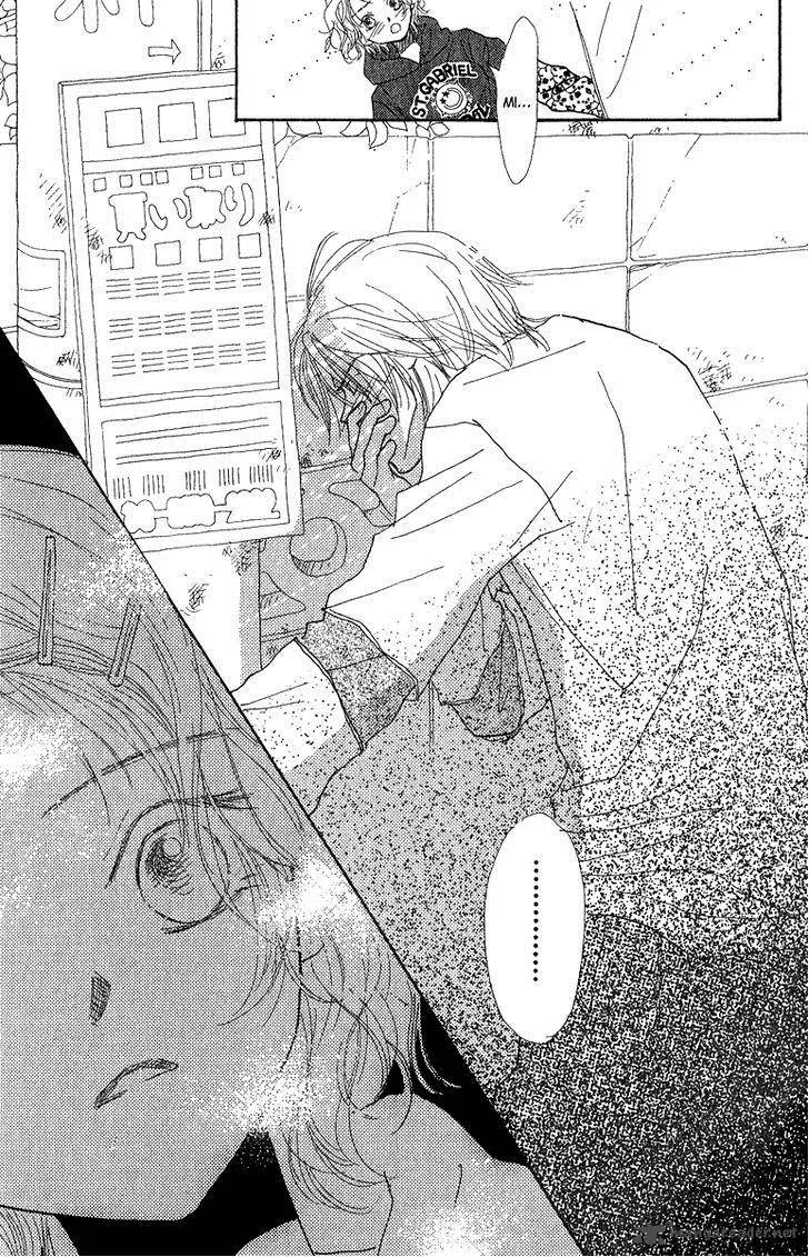 Kono Atatakai Hizashi no Naka de Chapter 3 page 35