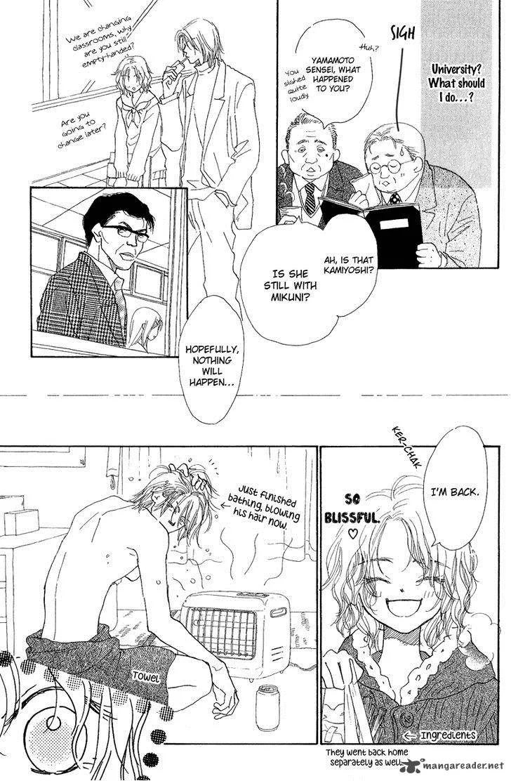 Kono Atatakai Hizashi no Naka de Chapter 4 page 11