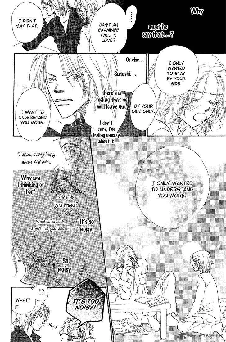 Kono Atatakai Hizashi no Naka de Chapter 4 page 14