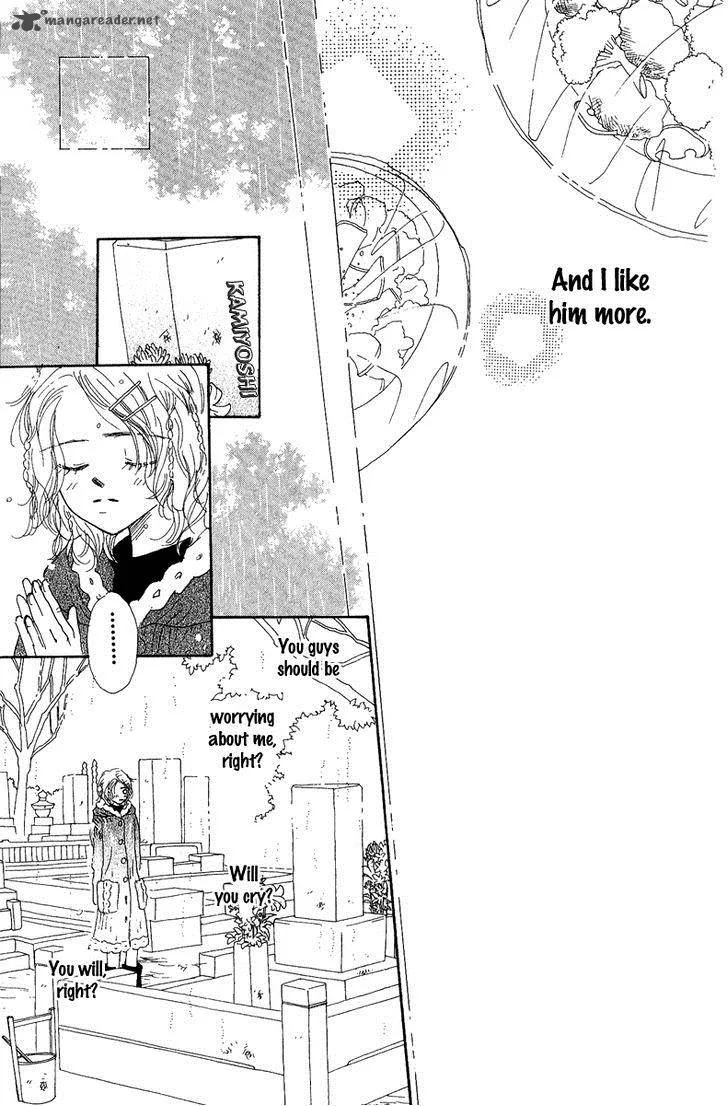 Kono Atatakai Hizashi no Naka de Chapter 4 page 23