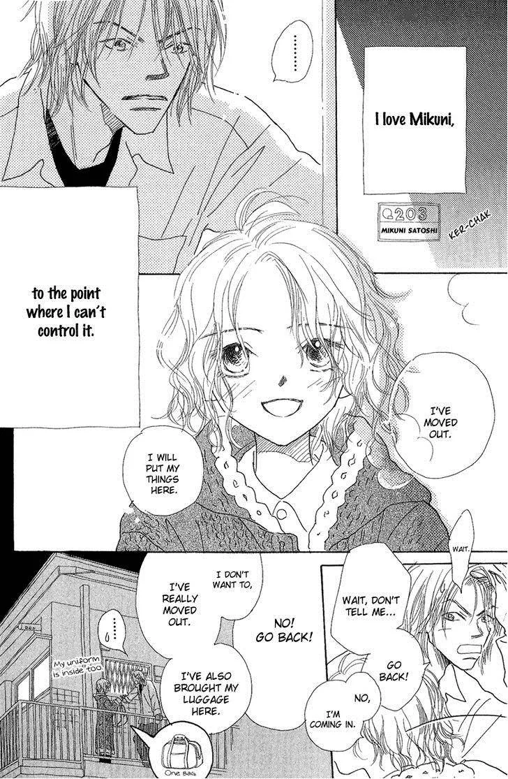 Kono Atatakai Hizashi no Naka de Chapter 4 page 6
