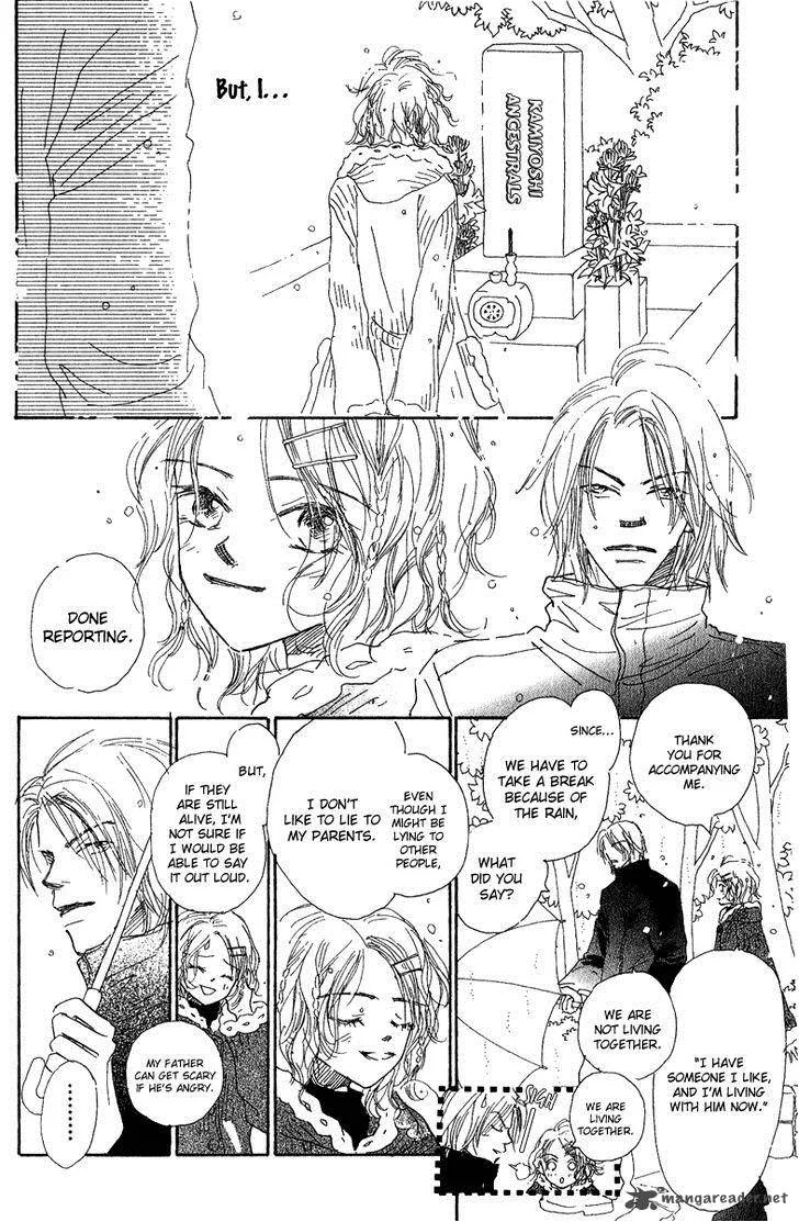 Kono Atatakai Hizashi no Naka de Chapter 4 page 24