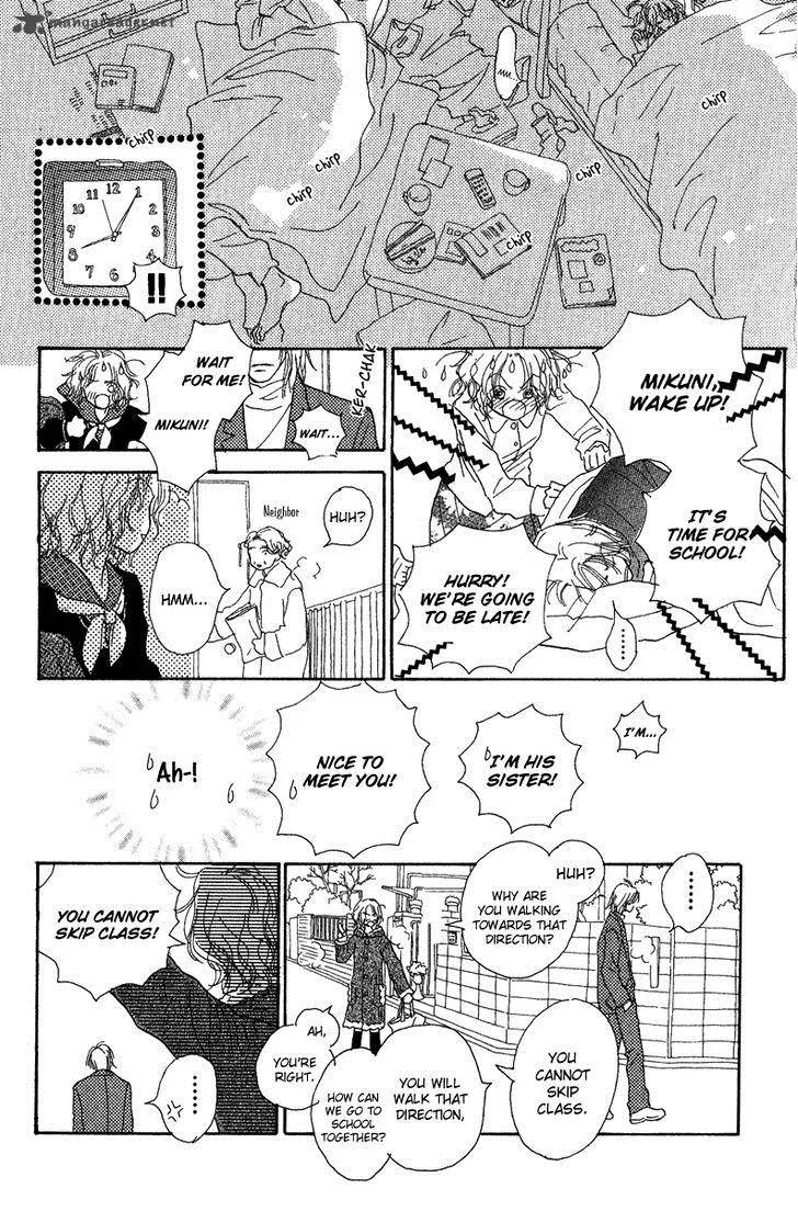 Kono Atatakai Hizashi no Naka de Chapter 4 page 9