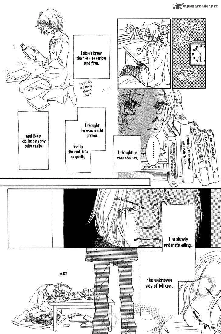 Kono Atatakai Hizashi no Naka de Chapter 4 page 22