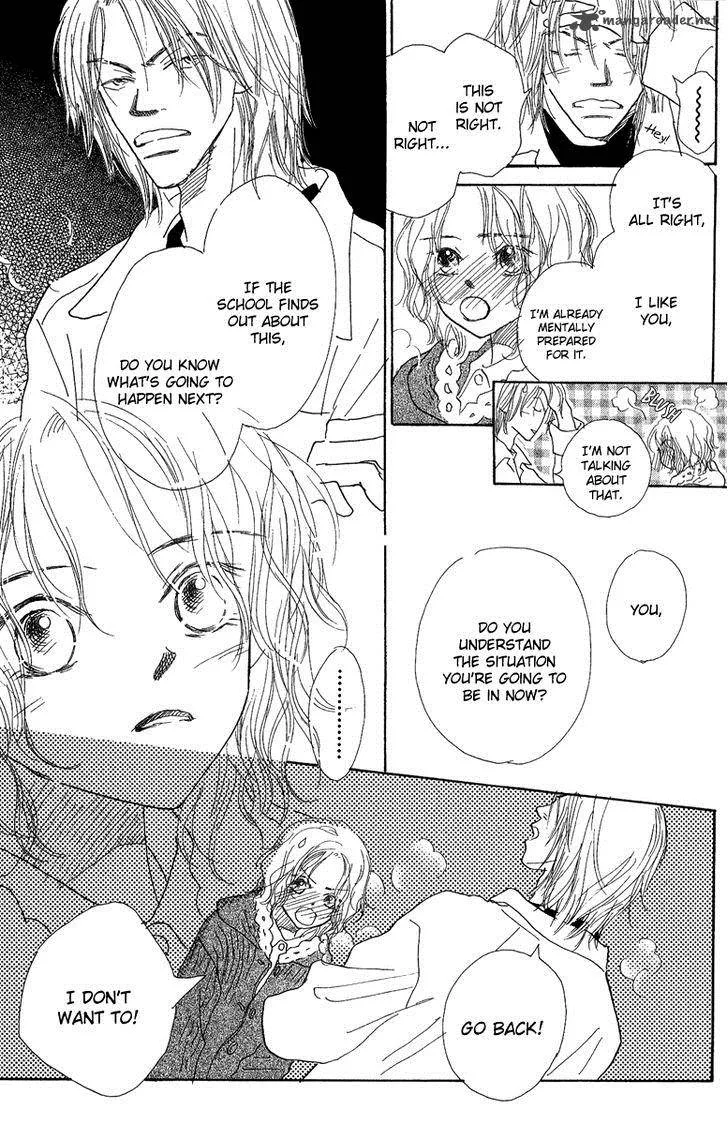 Kono Atatakai Hizashi no Naka de Chapter 4 page 7