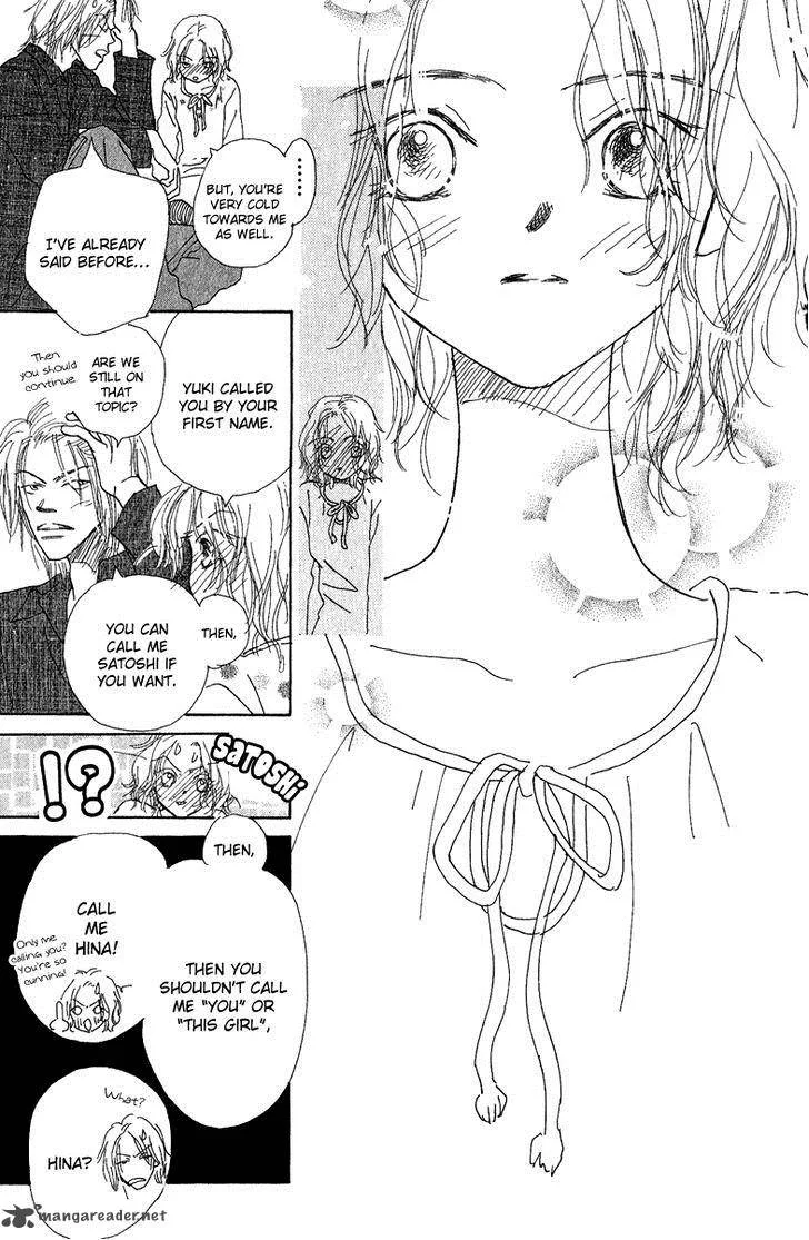 Kono Atatakai Hizashi no Naka de Chapter 4 page 17
