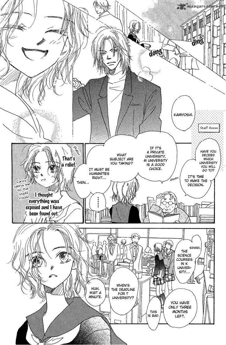 Kono Atatakai Hizashi no Naka de Chapter 4 page 10