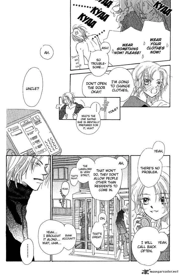 Kono Atatakai Hizashi no Naka de Chapter 4 page 12