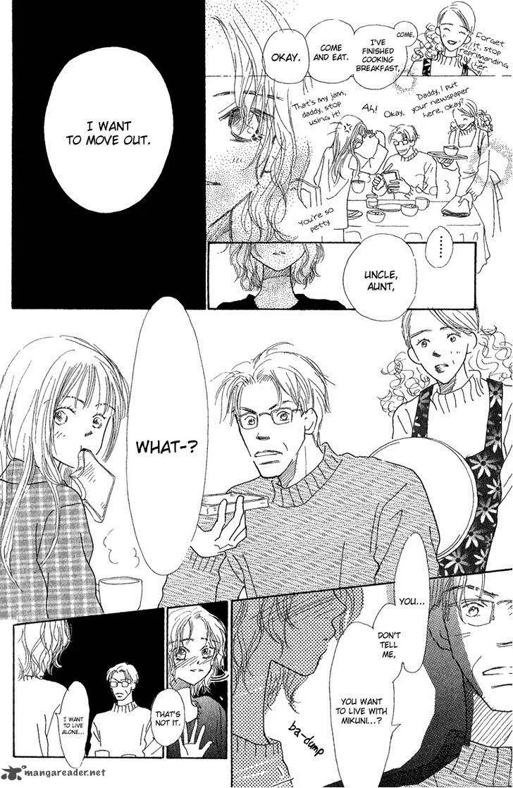 Kono Atatakai Hizashi no Naka de Chapter 4 page 4