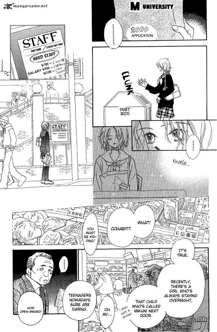 Kono Atatakai Hizashi no Naka de Chapter 4 page 33