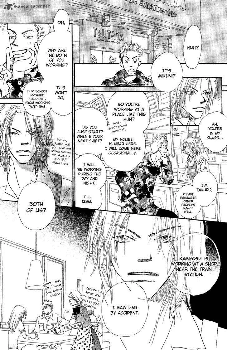 Kono Atatakai Hizashi no Naka de Chapter 4 page 35