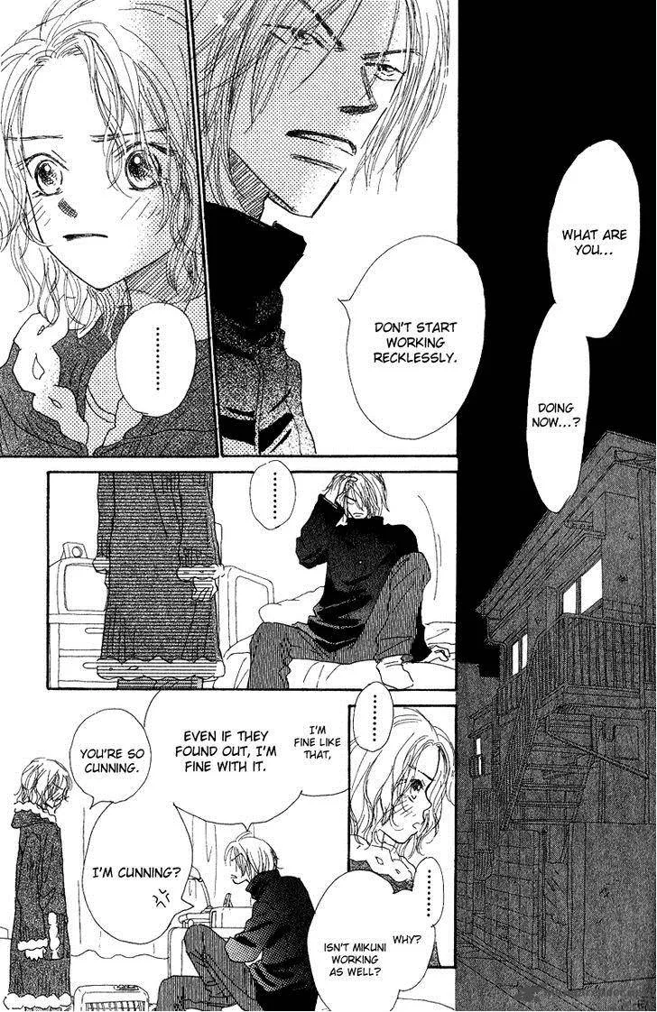 Kono Atatakai Hizashi no Naka de Chapter 4 page 37
