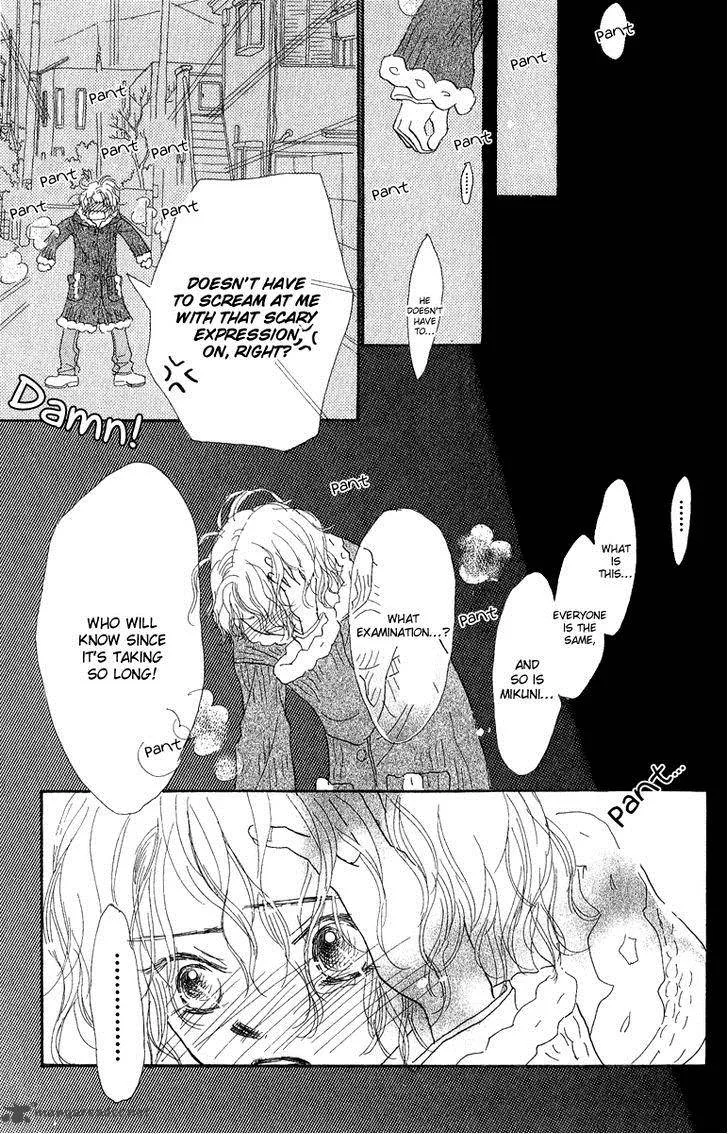 Kono Atatakai Hizashi no Naka de Chapter 4 page 41