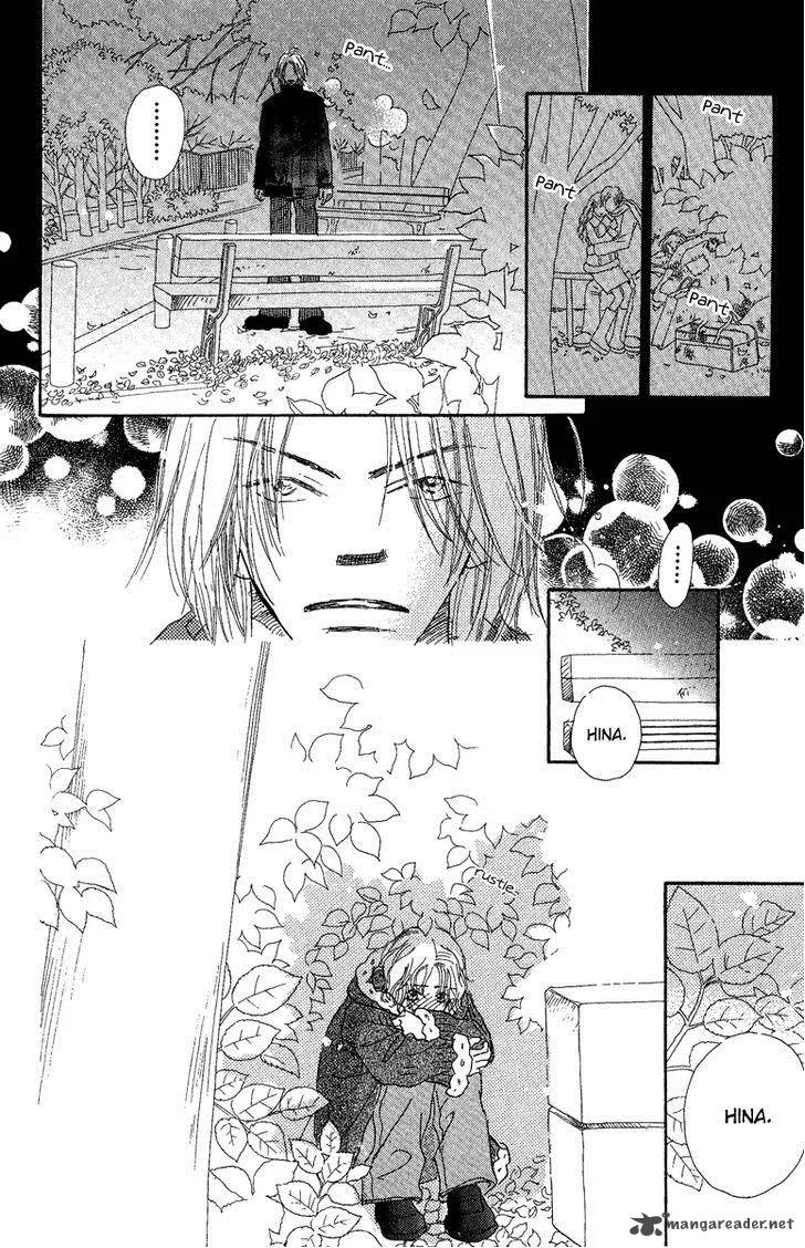 Kono Atatakai Hizashi no Naka de Chapter 4 page 46