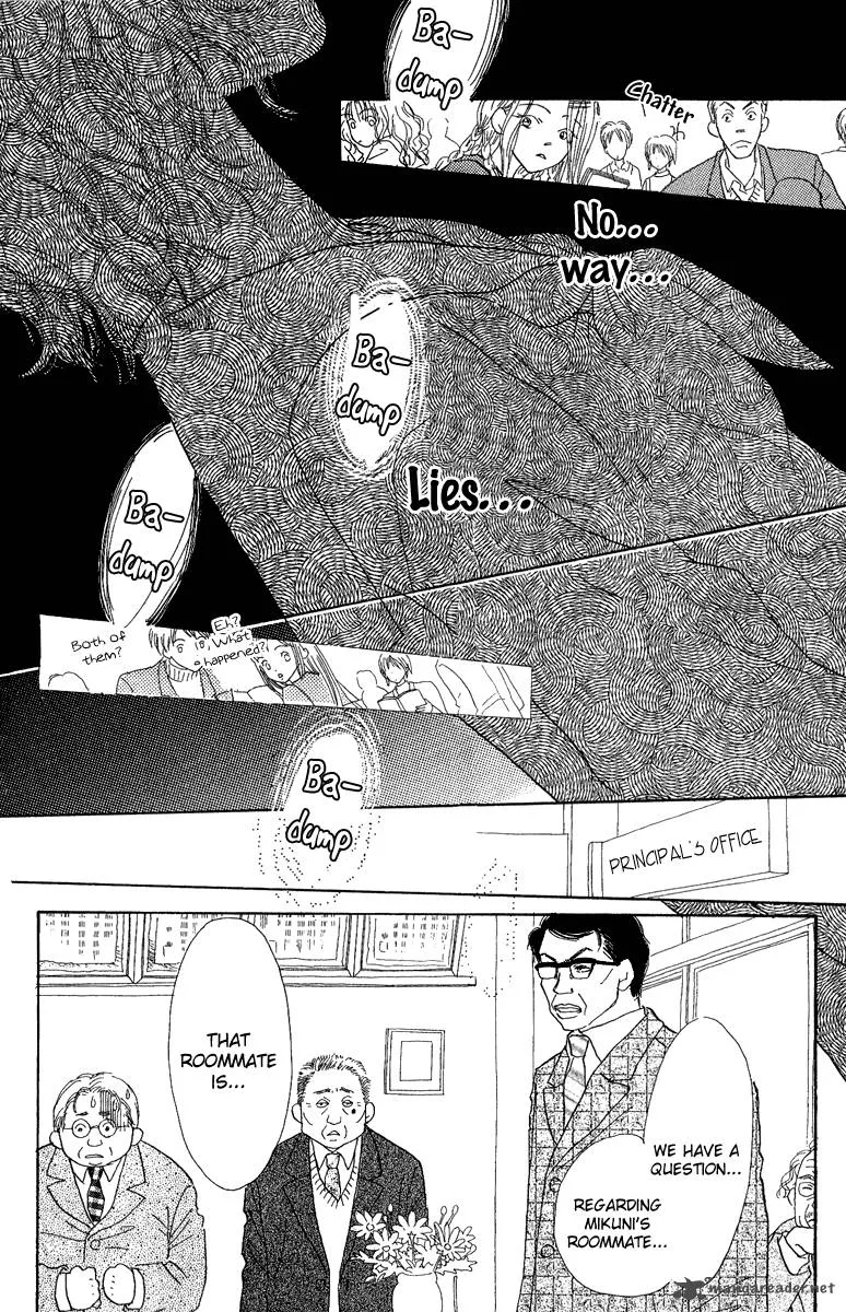 Kono Atatakai Hizashi no Naka de Chapter 5 page 21