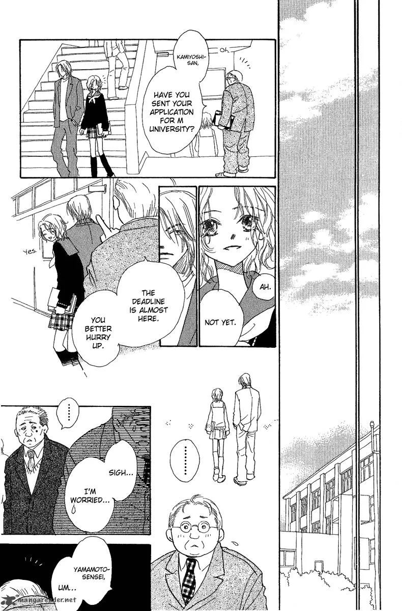 Kono Atatakai Hizashi no Naka de Chapter 5 page 18