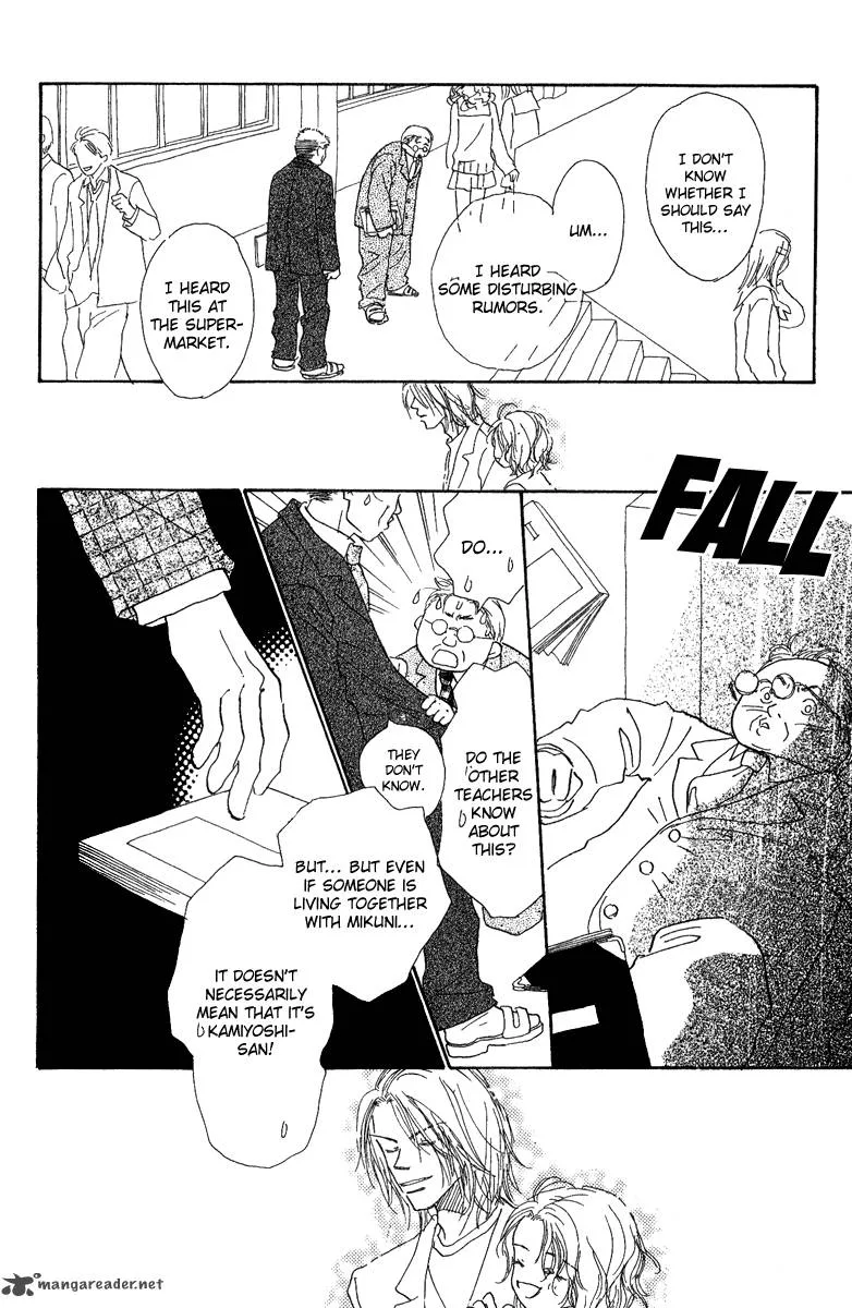 Kono Atatakai Hizashi no Naka de Chapter 5 page 19