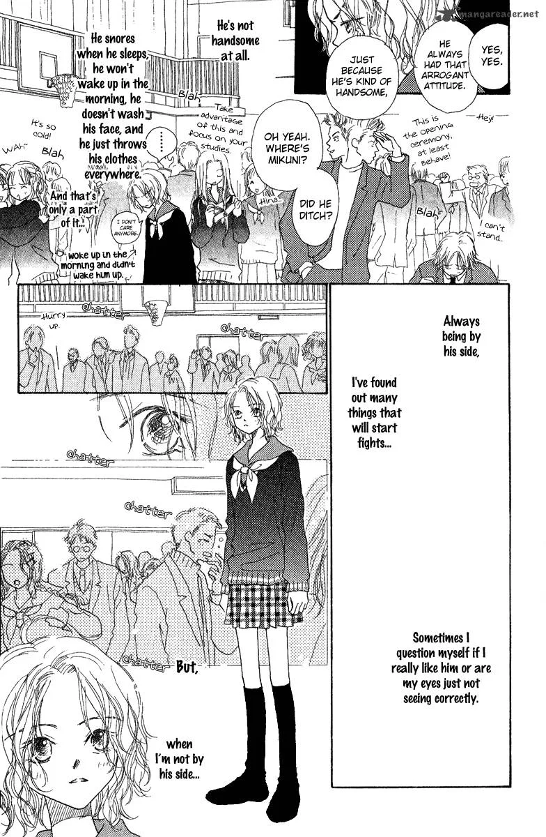Kono Atatakai Hizashi no Naka de Chapter 5 page 12