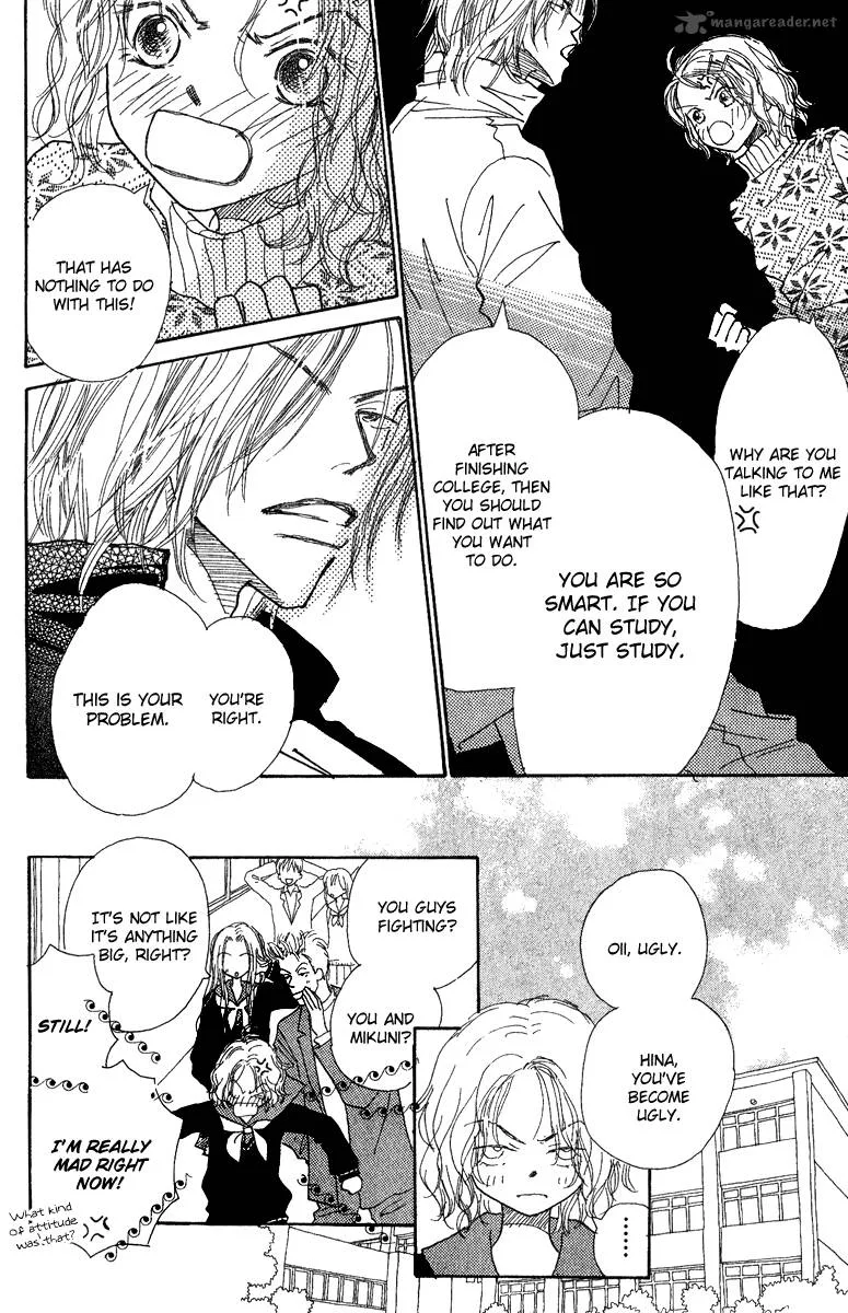 Kono Atatakai Hizashi no Naka de Chapter 5 page 11