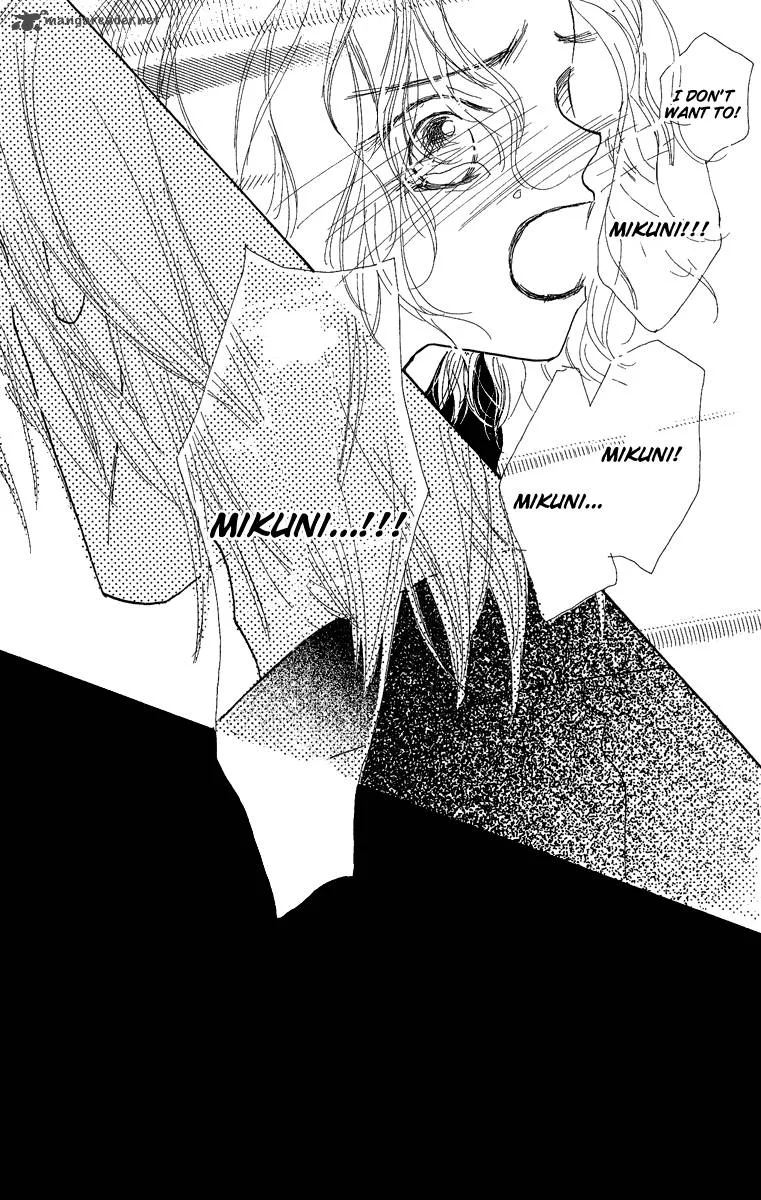 Kono Atatakai Hizashi no Naka de Chapter 5 page 26