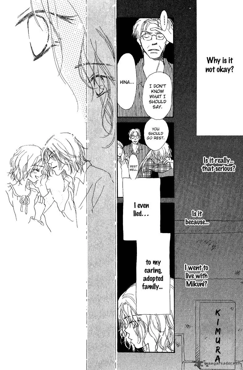 Kono Atatakai Hizashi no Naka de Chapter 5 page 27