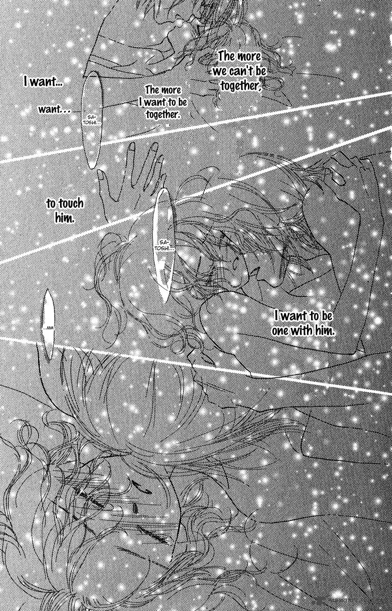 Kono Atatakai Hizashi no Naka de Chapter 5 page 32