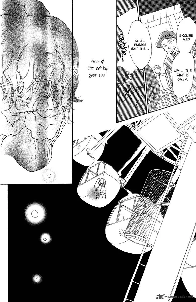 Kono Atatakai Hizashi no Naka de Chapter 5 page 45