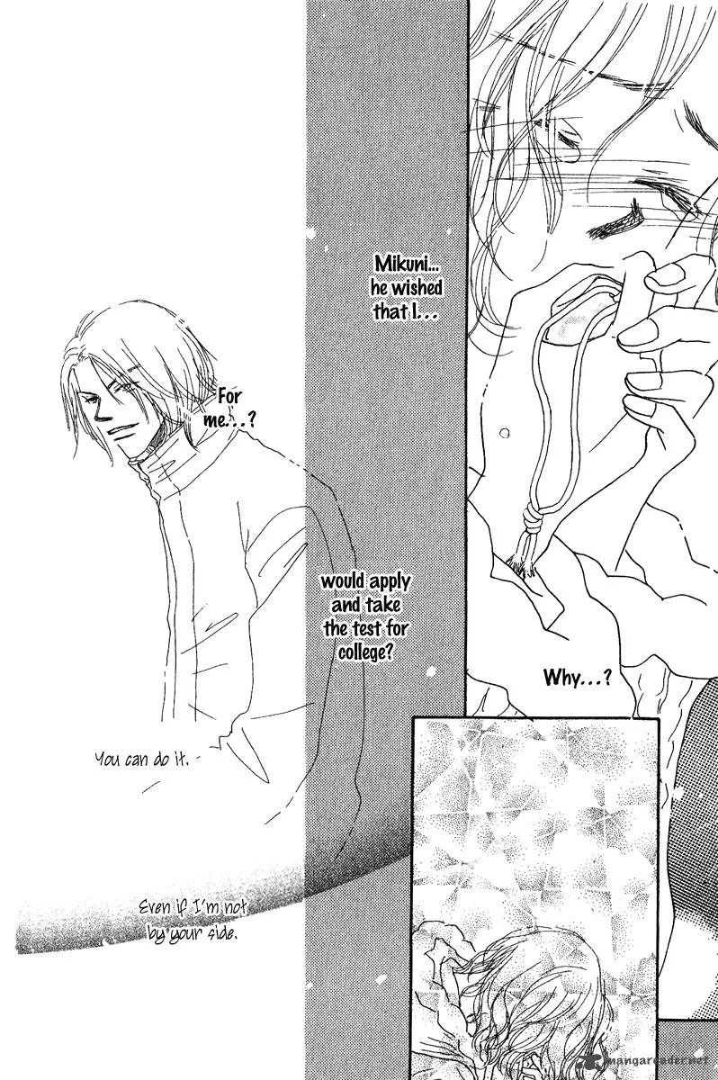 Kono Atatakai Hizashi no Naka de Chapter 5 page 51