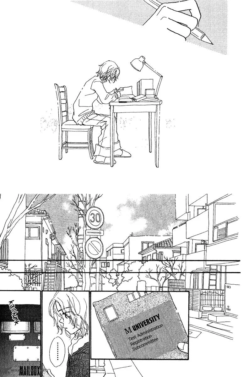 Kono Atatakai Hizashi no Naka de Chapter 5 page 52