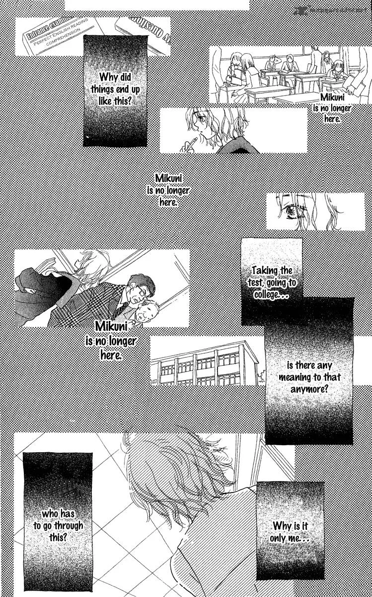 Kono Atatakai Hizashi no Naka de Chapter 5 page 49