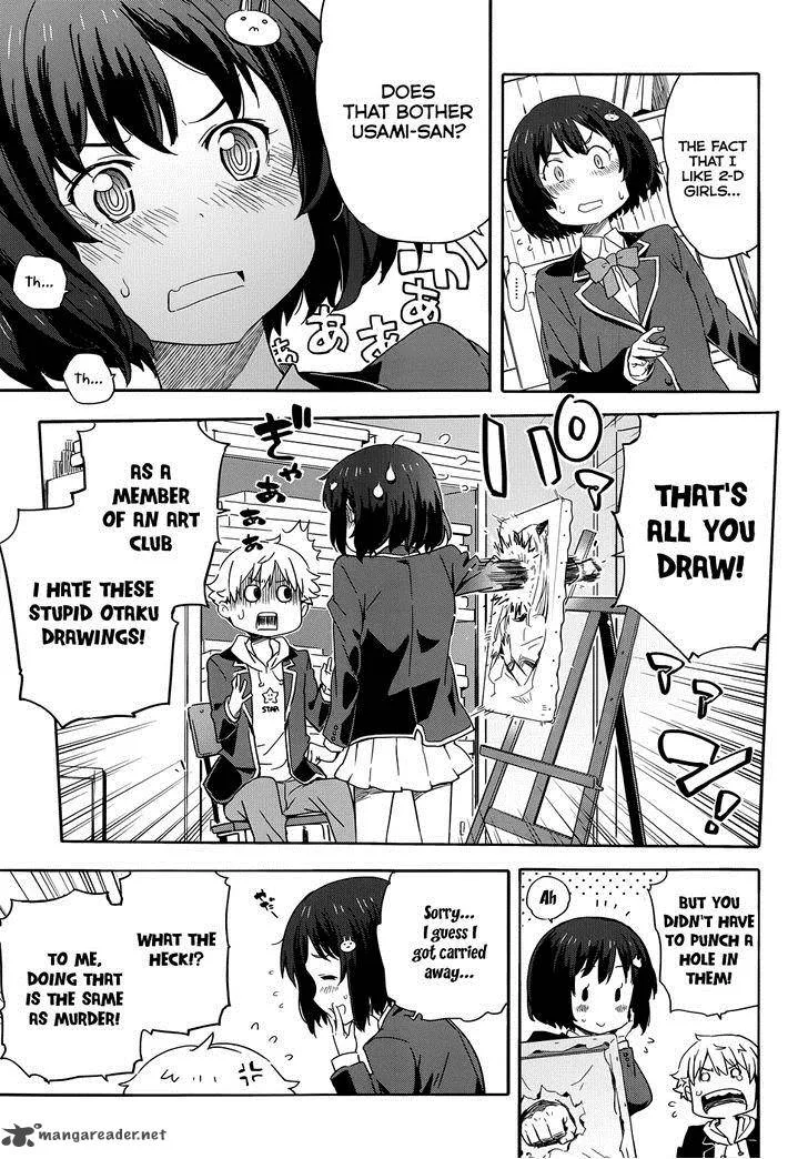 Kono Bijutsubu ni wa Mondai ga Aru! Chapter 1 page 7