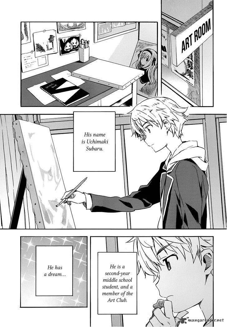 Kono Bijutsubu ni wa Mondai ga Aru! Chapter 1 page 3