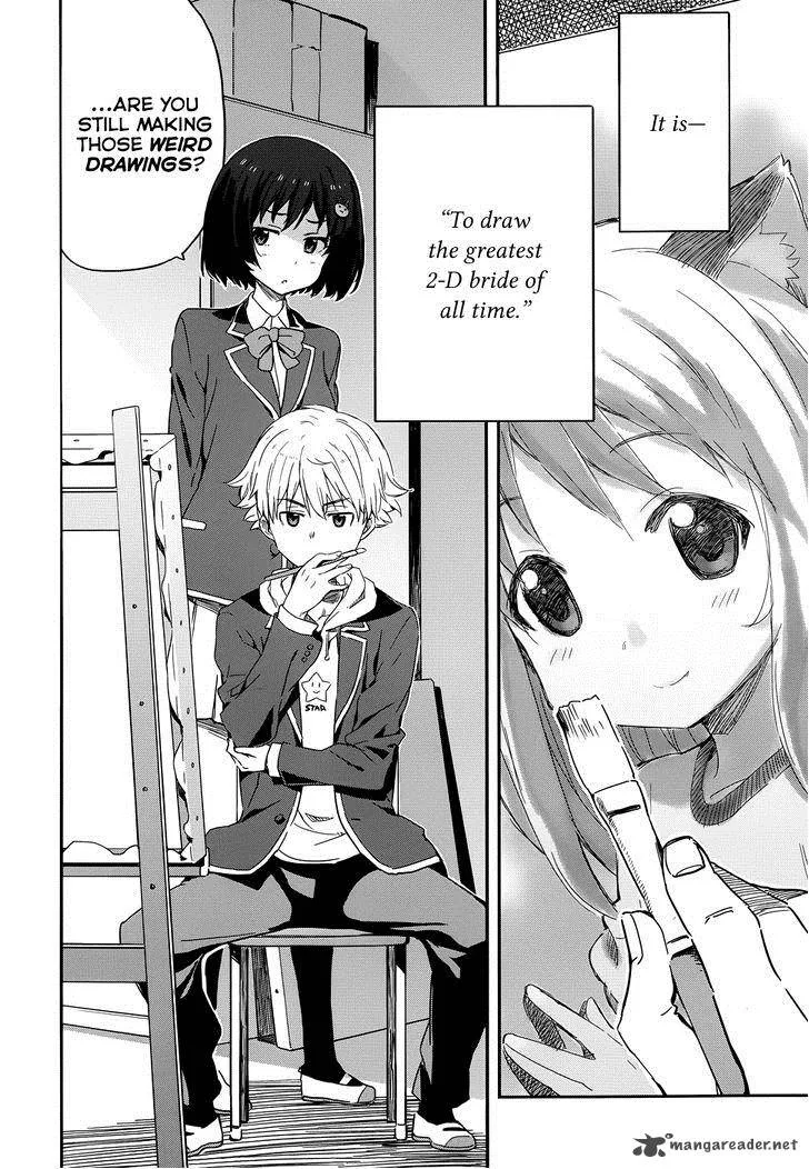 Kono Bijutsubu ni wa Mondai ga Aru! Chapter 1 page 4