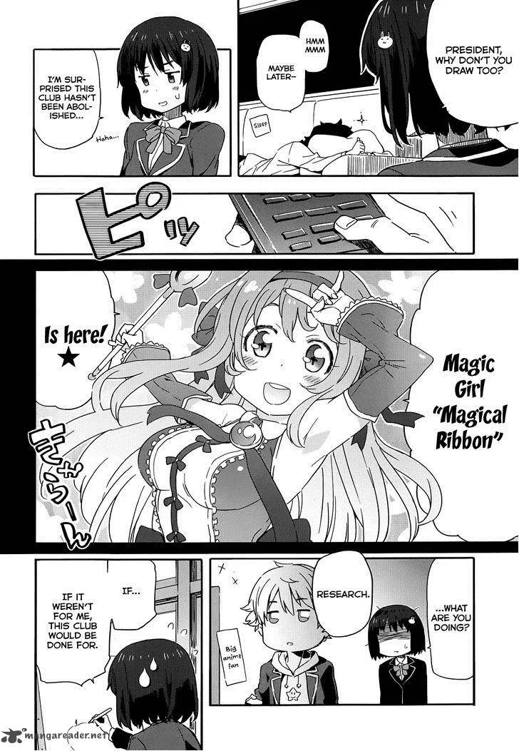 Kono Bijutsubu ni wa Mondai ga Aru! Chapter 1 page 10
