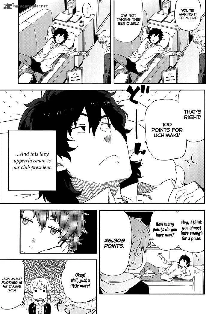 Kono Bijutsubu ni wa Mondai ga Aru! Chapter 1 page 9