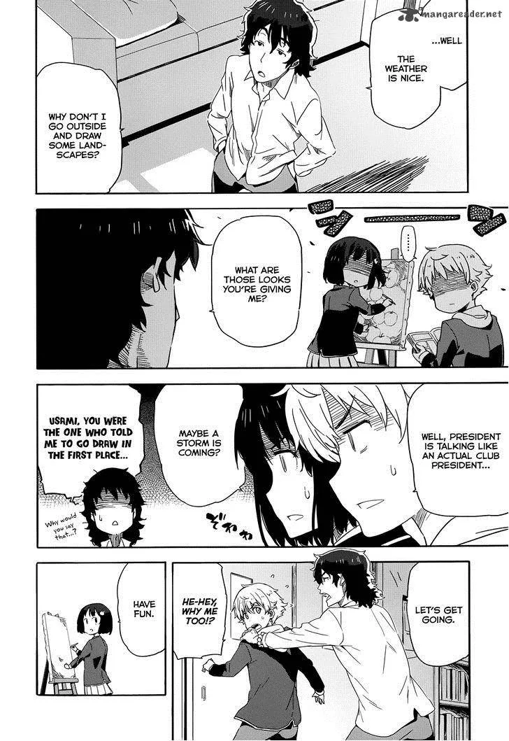 Kono Bijutsubu ni wa Mondai ga Aru! Chapter 1 page 14