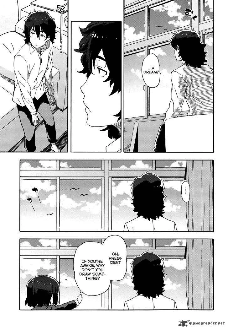 Kono Bijutsubu ni wa Mondai ga Aru! Chapter 1 page 13