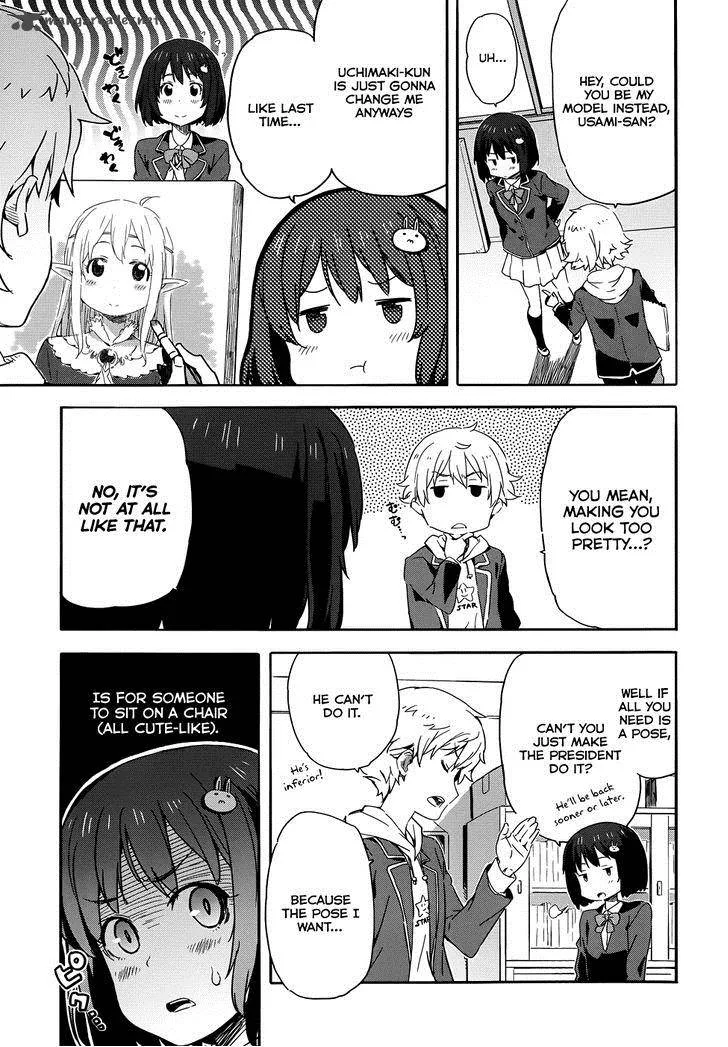Kono Bijutsubu ni wa Mondai ga Aru! Chapter 1 page 19