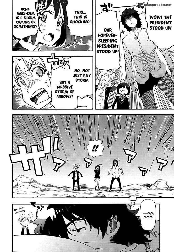 Kono Bijutsubu ni wa Mondai ga Aru! Chapter 1 page 12