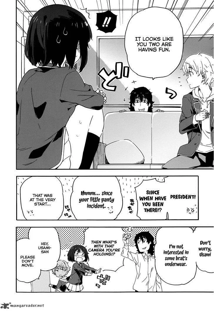Kono Bijutsubu ni wa Mondai ga Aru! Chapter 1 page 24