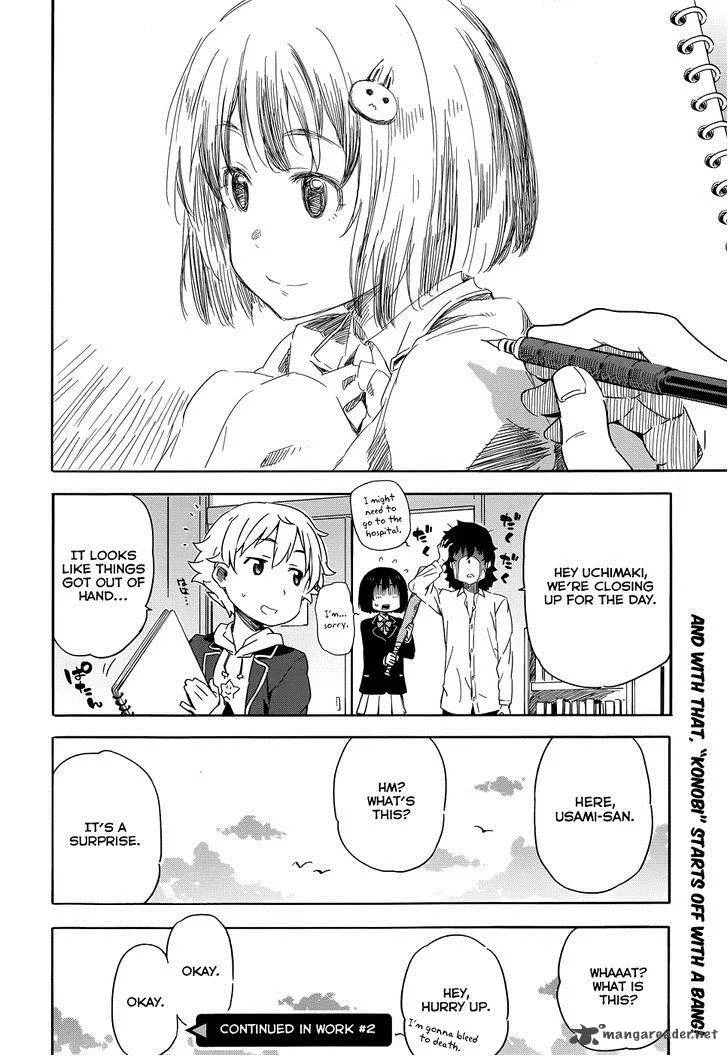 Kono Bijutsubu ni wa Mondai ga Aru! Chapter 1 page 30