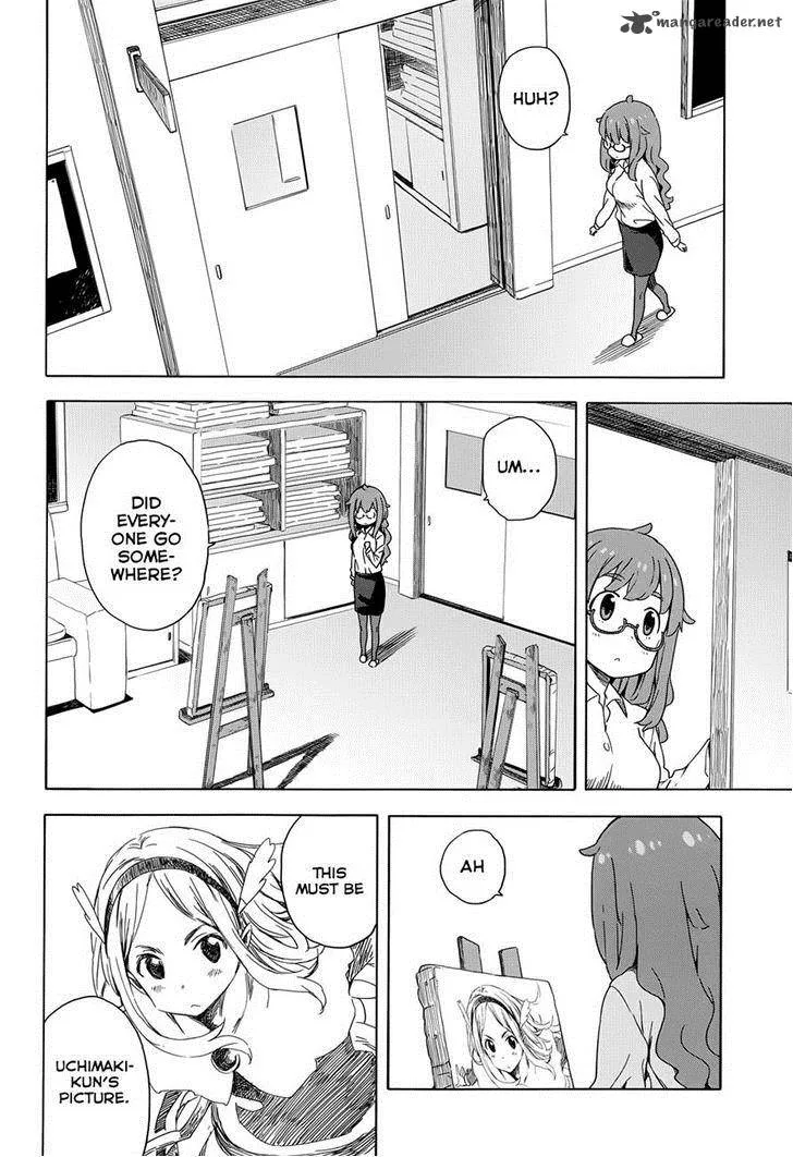 Kono Bijutsubu ni wa Mondai ga Aru! Chapter 10 page 16